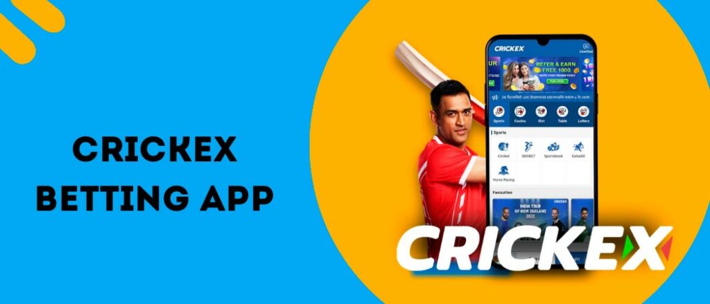 Crickex apk download for android as well as IOs